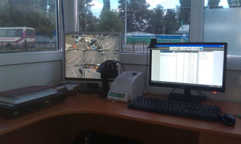 working station of the parking operator